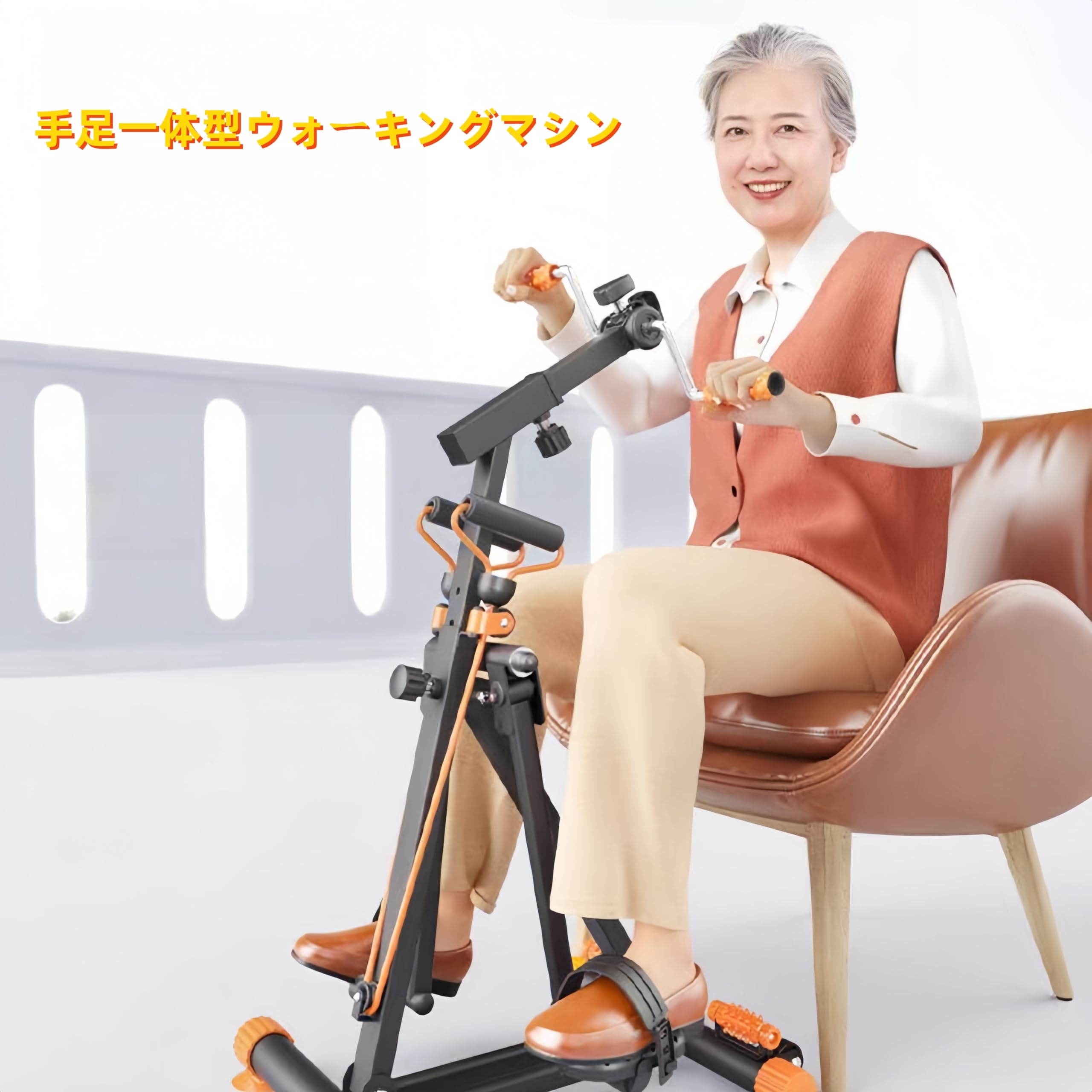 Amazon.co.jp: ペダルエクササイザー、アーム＆レッグトレーニング固定